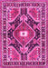 Medallion Pink Traditional Rug, tr4368pnk