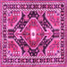 Square Medallion Pink Traditional Rug, tr4368pnk