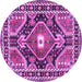 Round Medallion Purple Traditional Rug, tr4368pur