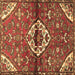 Square Medallion Brown Traditional Rug, tr4370brn