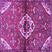 Square Machine Washable Medallion Purple Traditional Area Rugs, wshtr4370pur