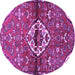Round Machine Washable Medallion Purple Traditional Area Rugs, wshtr4370pur
