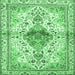 Square Persian Emerald Green Traditional Rug, tr4371emgrn