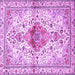 Square Persian Purple Traditional Rug, tr4371pur