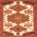 Round Machine Washable Persian Orange Traditional Area Rugs, wshtr4372org