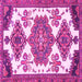 Square Machine Washable Persian Pink Traditional Rug, wshtr4372pnk