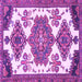 Square Machine Washable Persian Purple Traditional Area Rugs, wshtr4372pur