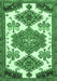 Persian Emerald Green Traditional Rug, tr4372emgrn