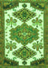 Serging Thickness of Machine Washable Persian Green Traditional Area Rugs, wshtr4372grn