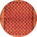 Square Persian Orange Traditional Rug, tr4373org