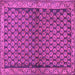 Square Machine Washable Persian Purple Traditional Area Rugs, wshtr4373pur