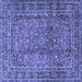 Square Machine Washable Persian Blue Traditional Rug, wshtr4374blu