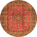 Machine Washable Persian Orange Traditional Area Rugs, wshtr4374org