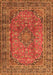 Serging Thickness of Machine Washable Persian Orange Traditional Area Rugs, wshtr4374org