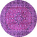 Round Machine Washable Persian Purple Traditional Area Rugs, wshtr4374pur