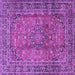 Square Machine Washable Persian Purple Traditional Area Rugs, wshtr4374pur