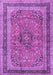 Machine Washable Persian Purple Traditional Area Rugs, wshtr4375pur