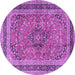 Round Machine Washable Persian Purple Traditional Area Rugs, wshtr4375pur