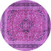 Round Persian Purple Traditional Rug, tr4375pur
