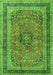 Serging Thickness of Machine Washable Persian Green Traditional Area Rugs, wshtr4375grn