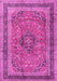 Machine Washable Persian Pink Traditional Rug, wshtr4375pnk