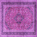 Square Persian Purple Traditional Rug, tr4375pur