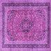 Square Machine Washable Persian Purple Traditional Area Rugs, wshtr4375pur