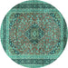 Round Persian Turquoise Traditional Rug, tr4375turq