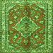 Round Machine Washable Persian Green Traditional Area Rugs, wshtr4376grn