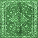 Square Machine Washable Persian Emerald Green Traditional Area Rugs, wshtr4376emgrn