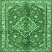 Square Persian Emerald Green Traditional Rug, tr4376emgrn