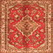 Round Machine Washable Persian Orange Traditional Area Rugs, wshtr4376org