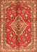 Serging Thickness of Machine Washable Persian Orange Traditional Area Rugs, wshtr4376org