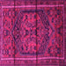 Square Machine Washable Persian Pink Traditional Rug, wshtr4377pnk