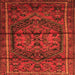 Round Machine Washable Persian Orange Traditional Area Rugs, wshtr4377org