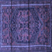 Square Machine Washable Persian Blue Traditional Rug, wshtr4377blu