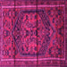Square Persian Pink Traditional Rug, tr4377pnk