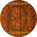 Round Persian Yellow Traditional Rug, tr4377yw