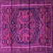 Square Machine Washable Persian Purple Traditional Area Rugs, wshtr4377pur