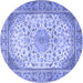 Round Medallion Blue Traditional Rug, tr4378blu