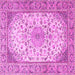 Square Medallion Pink Traditional Rug, tr4378pnk