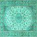 Square Machine Washable Medallion Turquoise Traditional Area Rugs, wshtr4378turq