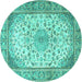 Round Medallion Turquoise Traditional Rug, tr4378turq