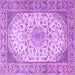 Square Medallion Purple Traditional Rug, tr4378pur