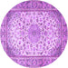 Round Machine Washable Medallion Purple Traditional Area Rugs, wshtr4378pur