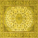 Square Machine Washable Medallion Yellow Traditional Rug, wshtr4378yw