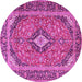 Round Machine Washable Medallion Pink Traditional Rug, wshtr4379pnk