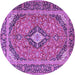 Round Machine Washable Medallion Purple Traditional Area Rugs, wshtr4379pur