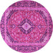 Round Medallion Pink Traditional Rug, tr4379pnk