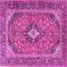 Square Medallion Pink Traditional Rug, tr4379pnk